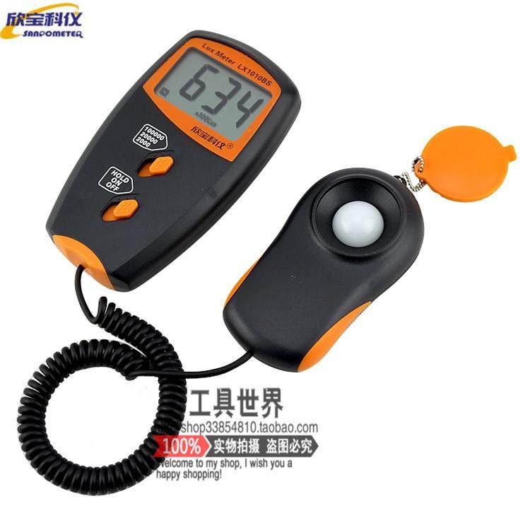 欣宝高精度照度表LX1330B光度表照度计亮度计光照强度测试仪器