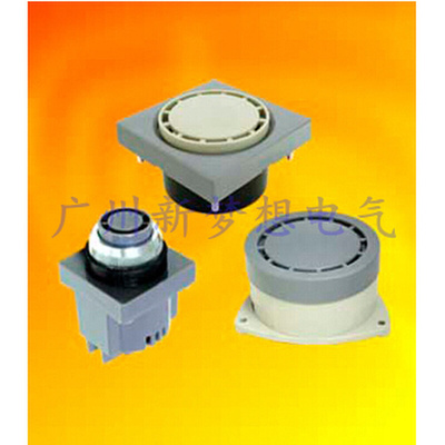 。原装台湾tend天得TBY-220 AC220V BUZZER埋入式蜂鸣器报警器