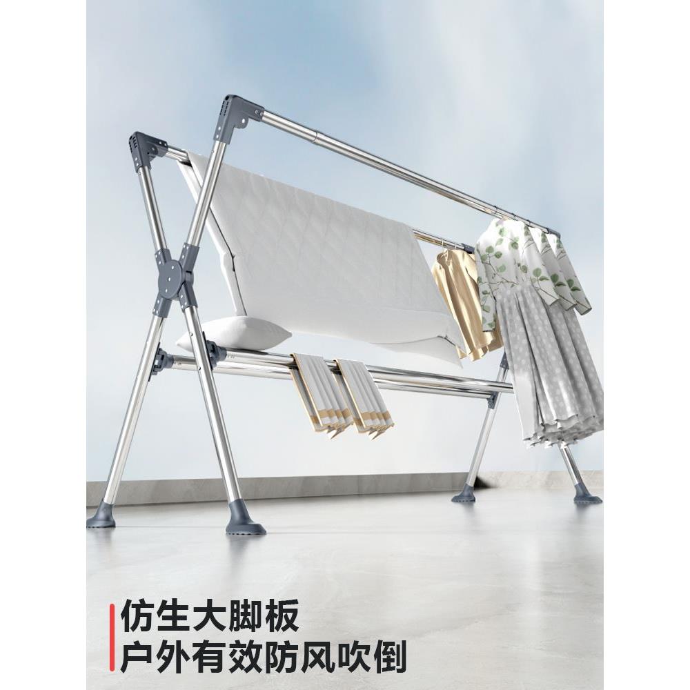 德国折叠晾衣架阳台家用落地室内不锈钢挂衣架凉伸缩晒被子神器杆