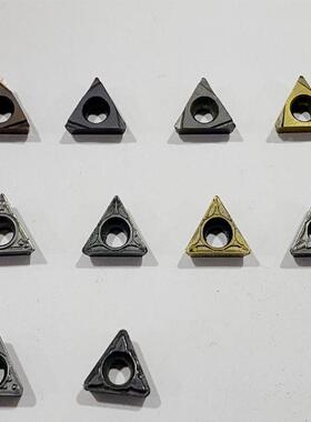 TPMT1103金属陶瓷刀片 内孔刀片小三角刀片