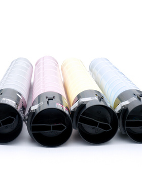 。适用震旦ADC225粉盒ADC265 ADC223打印机粉筒C223S 283复印机碳