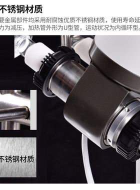 。亚荣RE-52A/52CS/5203旋转蒸发仪实验室旋转蒸发器旋蒸仪提纯结