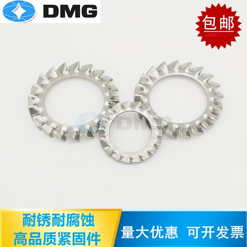 。GB862.2外锯齿垫片304不锈钢DIN6798A外多齿垫圈防松垫M2.5-M30