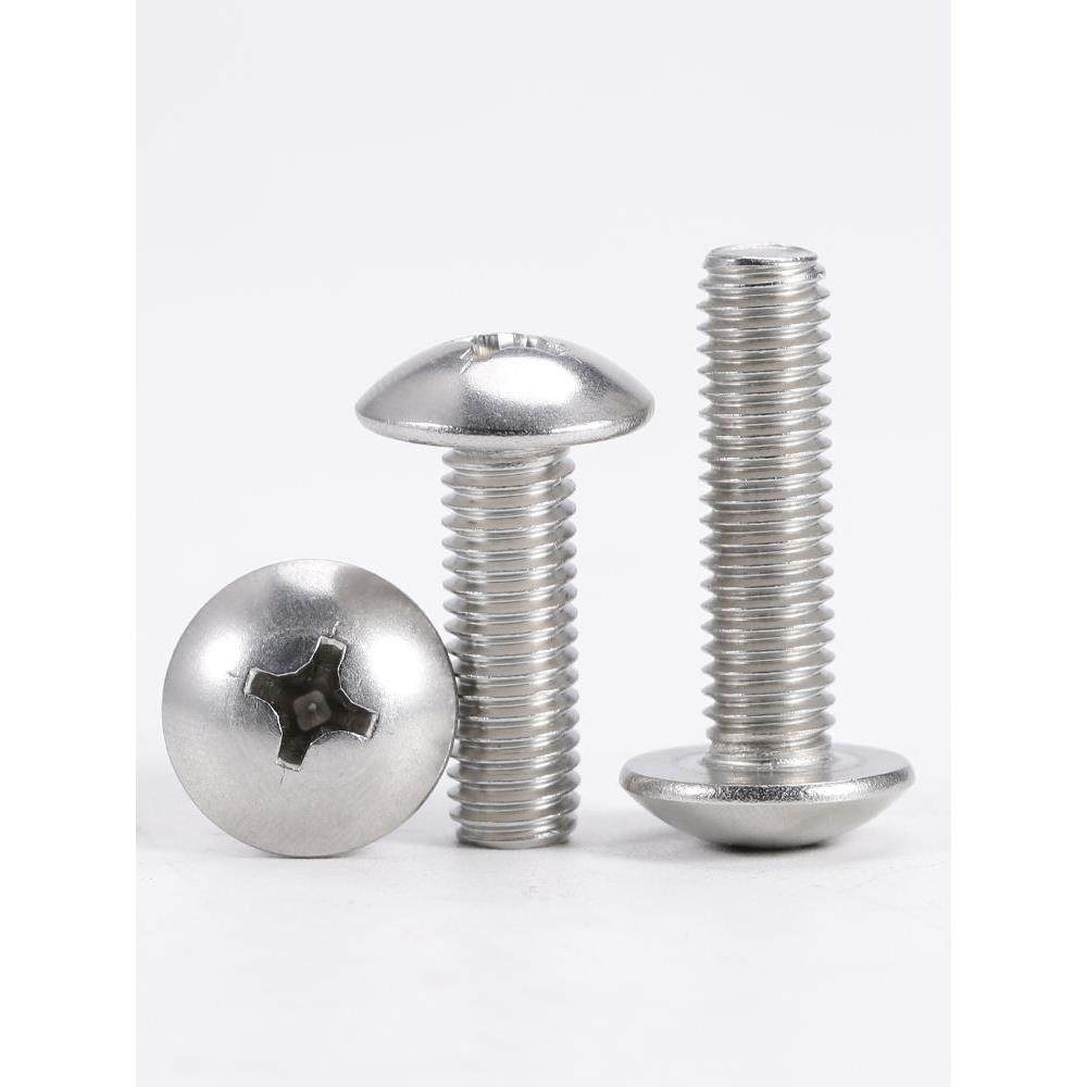 镀镍十字大扁头螺丝钉黑色蘑菇头螺栓TM大伞头圆头螺钉M3M4M5M6,鲜花速递/花卉仿真/绿植园艺,洒水/浇水壶,淘宝优惠券,粉丝福利购,淘宝优惠卷