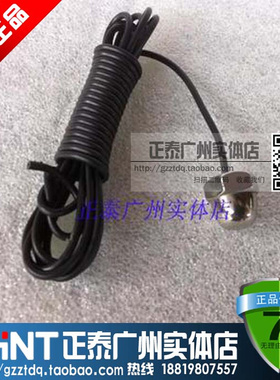 。水位探头JYB-714感应器2米线C61F-GP/AFR-1/DF96 液位继电器探