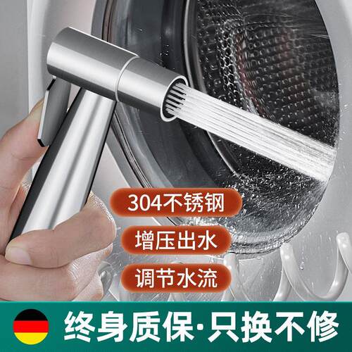 快接水管接水龙头喷枪冲洗延伸器加长延伸管可伸缩拉伸软管延长管