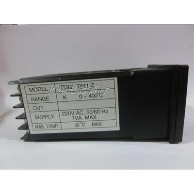温控器TMG-7411Z  TMG-7511Z  数显PID调节数字温控仪SSR温控表