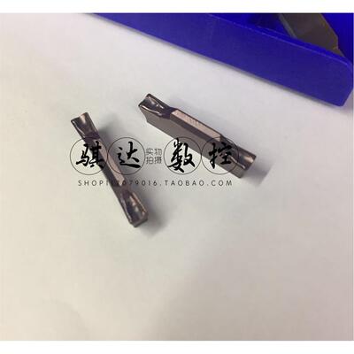 株洲双头数控切槽刀片ZTFD0303-MG YBG205