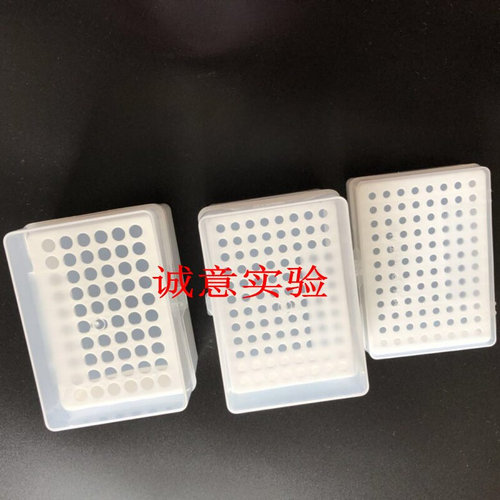 。10ul 200ul 1ml吸头盒 白色枪头盒 TIP头盒 96孔60孔 国产 通用