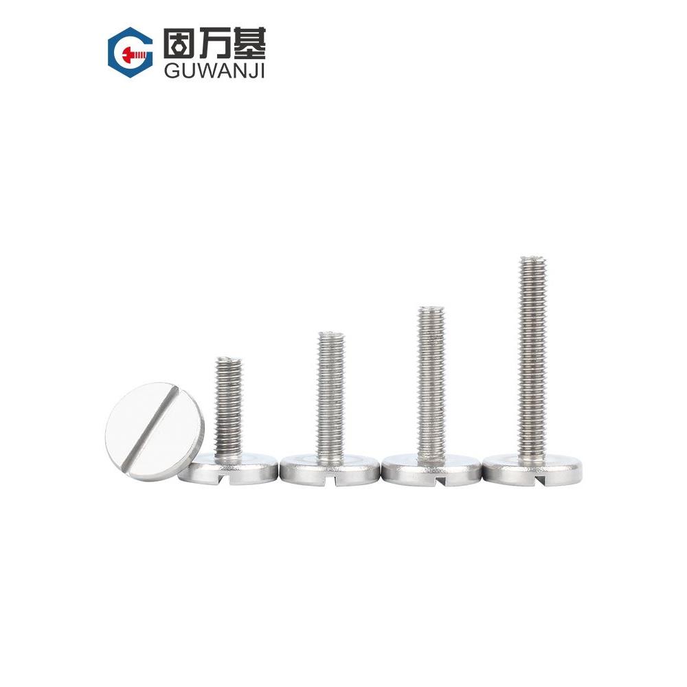 304不锈钢大圆头平头螺丝钉一字开槽手拧螺丝圆柱头螺栓M2M3M4M5
