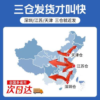 镀锌外六角钻尾螺钉彩钢瓦燕尾螺丝钉自钻自攻钻尾螺丝钉M4.2M5.2