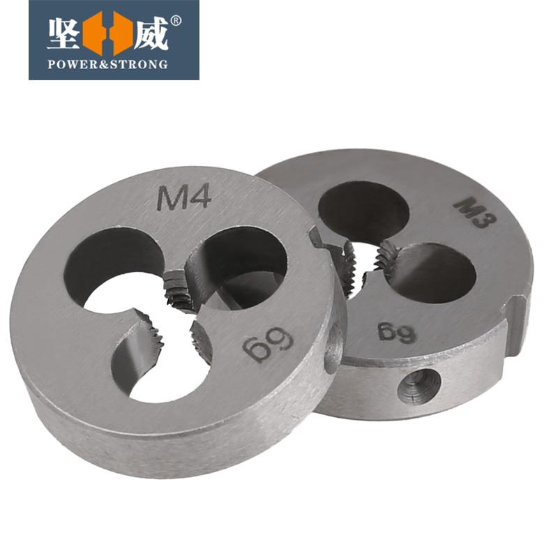 细牙圆板牙反牙圆形板牙元板牙英美制丝锥板牙M1M2M3M4M5M6M8-M20