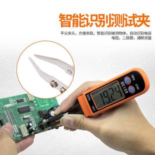 胜利数字电容表高精度SMD贴片LCR电容测试夹电阻电容表VC6013B