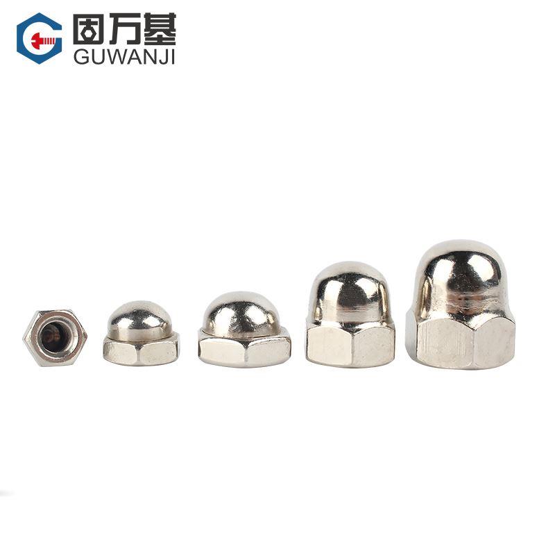 铁镀镍盖型螺母盖帽装饰螺丝帽圆球头盖型螺帽M4M5M6M8M10M16M20