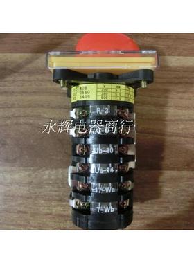 铣床万能转化开关GLG25 (T-16EXF64D-6) 正反 变速开关 6节