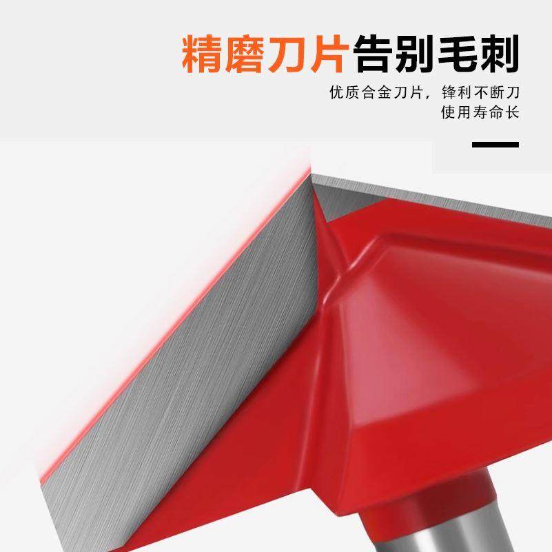 V型3D雕刻刀修边木工铣刀60度90度120度150度倒角刀6柄雕刻机刀具