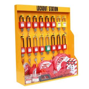 宝安安全锁具管理箱X8611锁具工作站挂板集体锁箱上锁挂牌LOTO