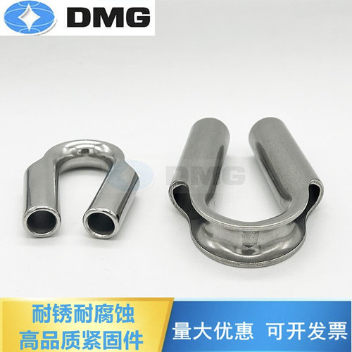 。304不锈钢管式套环 鸡心环钢丝绳保护三角夸口套环M6M8M10M12-M
