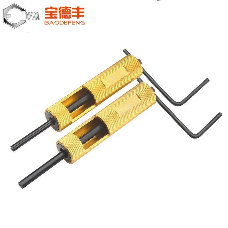 螺纹护套安装工具钢丝螺套护套扳手牙套工具M2/M2.5/M3M4M5M6-M12,3C数码配件,USB多功能数码宝,淘宝优惠券,粉丝福利购,淘宝优惠卷