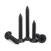 黑色304不锈钢GB846十字沉头自攻螺丝钉平头螺丝M2M3M4M5M5.5M6.3