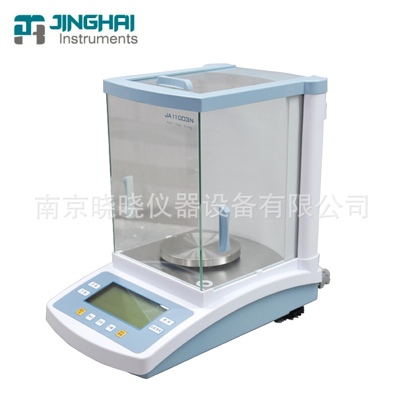 。上海菁海FA1004N/2004N/2204N 0.1mg实验室万分之一电子分析天