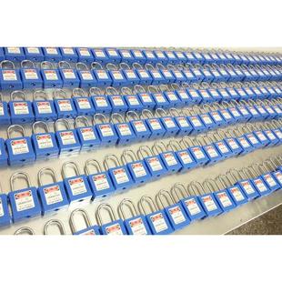 宝安锁具工业安全挂锁4mm特细安全锁S8651能量隔离锁上锁挂签loto