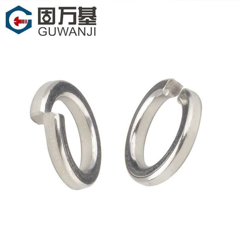 镀镍开口弹垫薄型弹性垫圈弹簧垫片华司介子M2/M2.5/M3M4M5M6