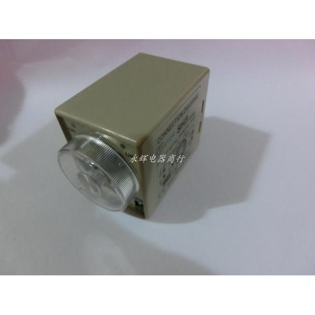 仕通STON 正品时间继电器SH3-E  AC220V 多段延时继电器 AFK 3秒