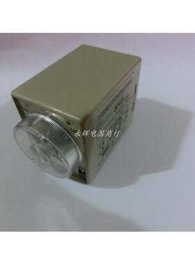 仕通STON 正品时间继电器SH3-E  AC220V 多段延时继电器 AFK 3秒