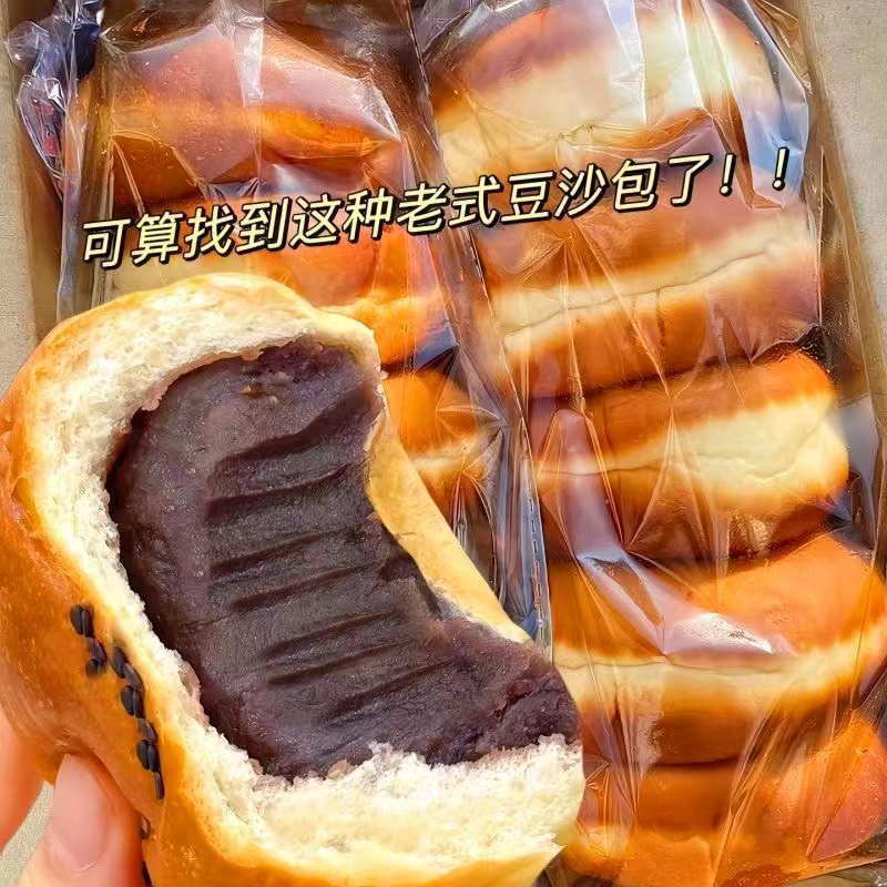 正宗豆沙面包红豆味零食