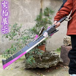 吃鸡特大软胶火焰刀cos道具装备演出传世武器模型和平精英玩具刀