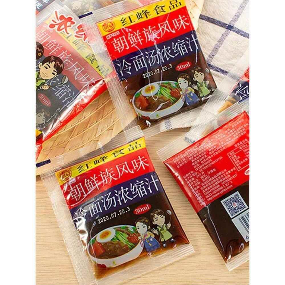 延边红峰冷面汤调料冷面浓缩汁朝鲜冷面调料汤汁东北洪峰冷面料包