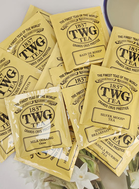 泓twg新加坡茉莉花茶1837茶奶红韵乌龙伯爵早餐玫瑰花茶红茶 适用