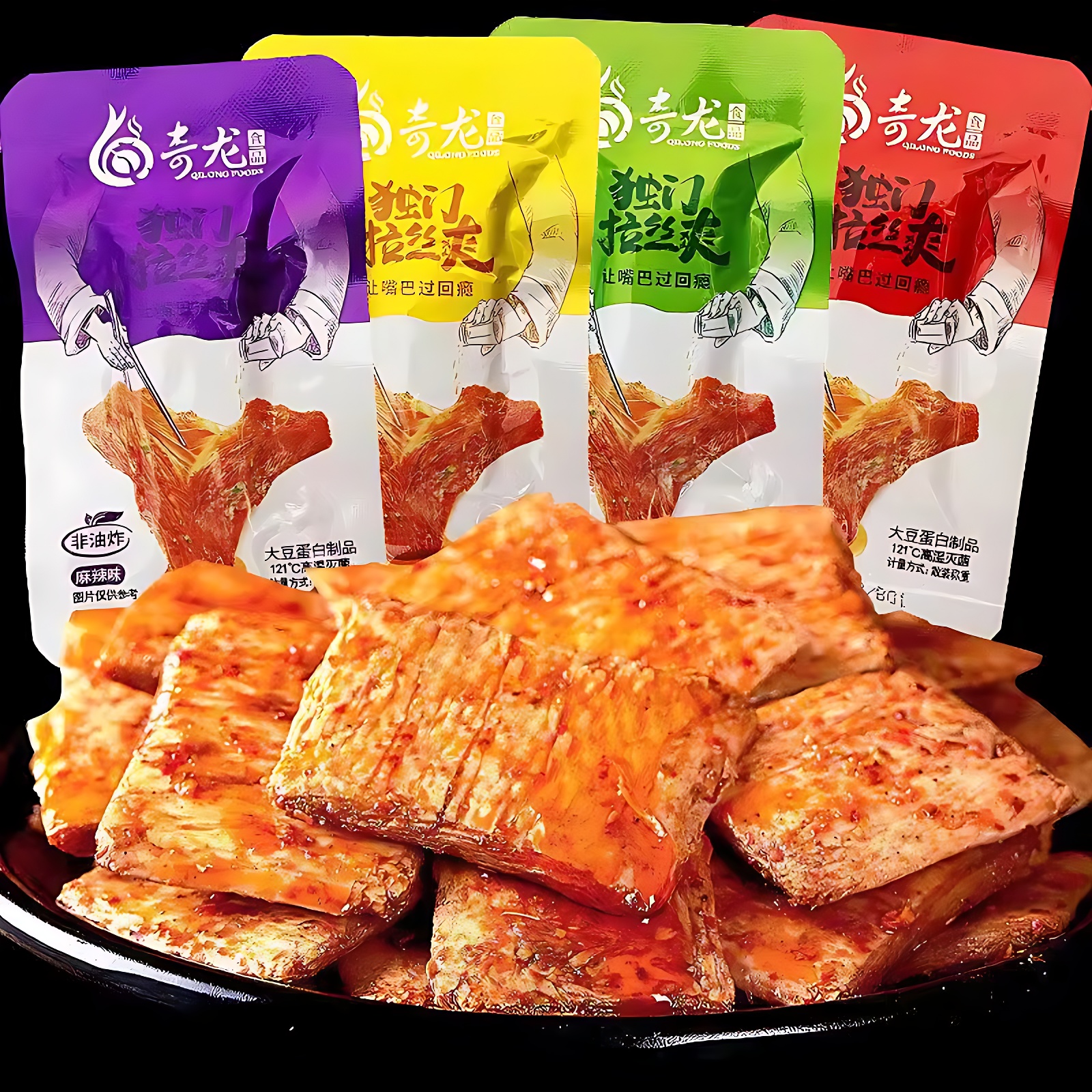 张奇龙独门拉丝爽豆干手撕素肉辣条休闲零食豆制品素肉素牛排老莫