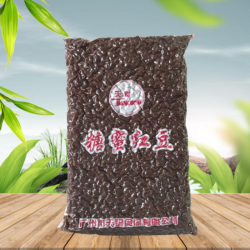 天聪红豆/天聪糖纳豆/糖蜜小红豆/奶茶甜品糖渍红豆2.5KG蜜红豆