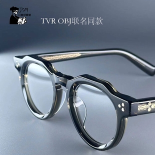TVR&0BJ联名同款 女高度近视眼镜男 唐草雕花镜框进口板材加厚时尚