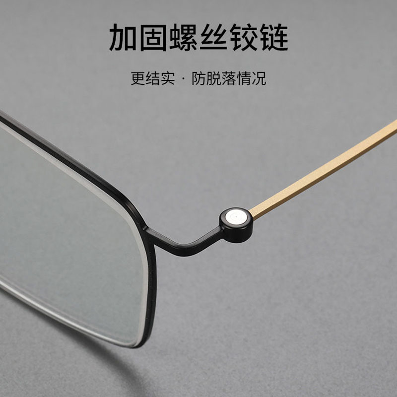 嘉视明男女时尚纯钛轻眼镜无螺丝