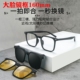 158mm大脸磁吸眼镜框男士 超大码 偏光套镜太阳镜夹片开车可配度数