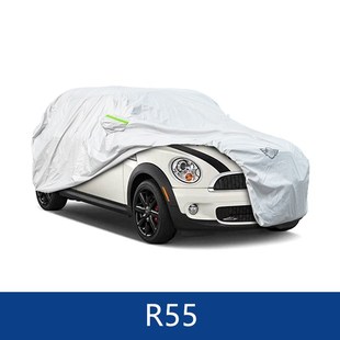 Resistat Idoor Dust 现货Car Sow Case Outdoor