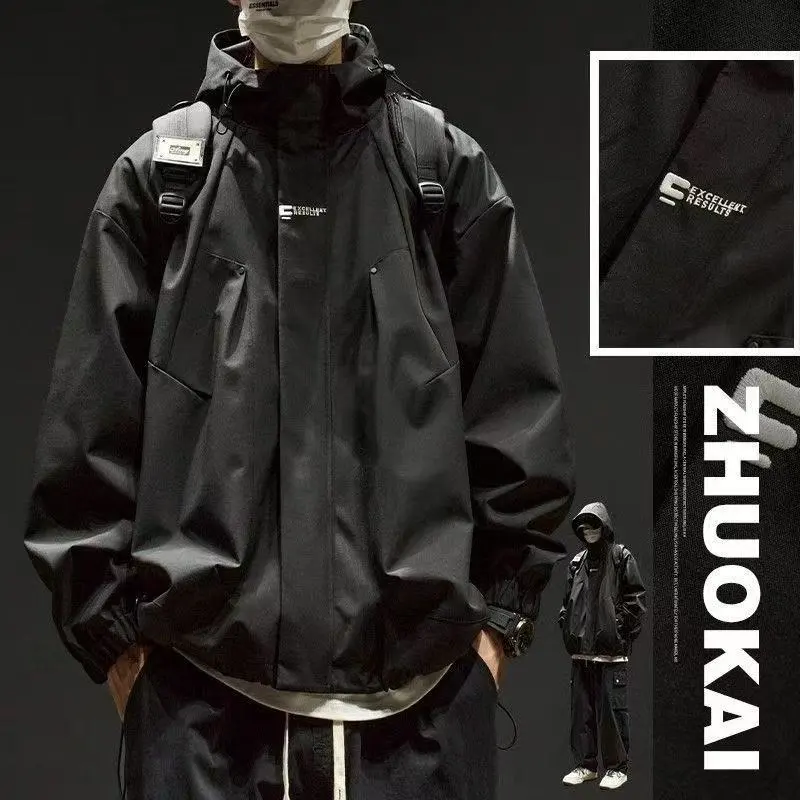 冲锋衣男款外套男生春秋衣服户外防风青少年上衣男士春季夹克男装