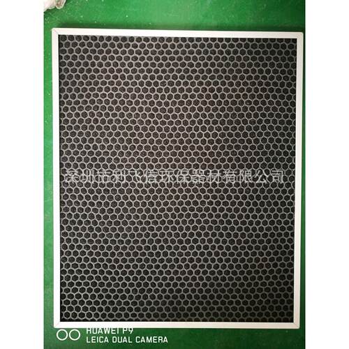 厂家直供性活炭炭LFX-HXT过滤器 铝框颗活性过滤器 粒活性炭过滤