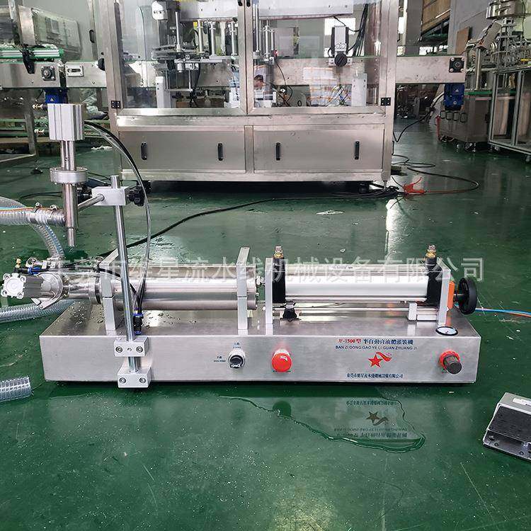 液体灌装机半单自动活塞式气动沐浴露滑胶水润头DSJ油自吸式膏体,清洗/食品/商业设备,灌肠机,淘宝优惠券,粉丝福利购,淘宝优惠卷