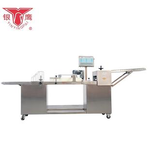 刀应MD150不锈钢切馒供头FEW机分层头馒头卷子机全自动方馒机