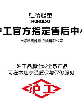 搬运坦克车型地小坦牛克PU轮钢轮万向直行移0位器24T胶轮24TT6重T