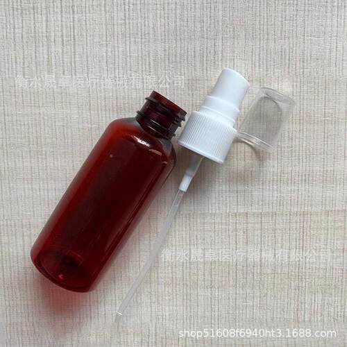 茶色塑料喷雾瓶 乳液压分瓶0棕XVG色塑料精油装瓶20ml-12ml按喷雾