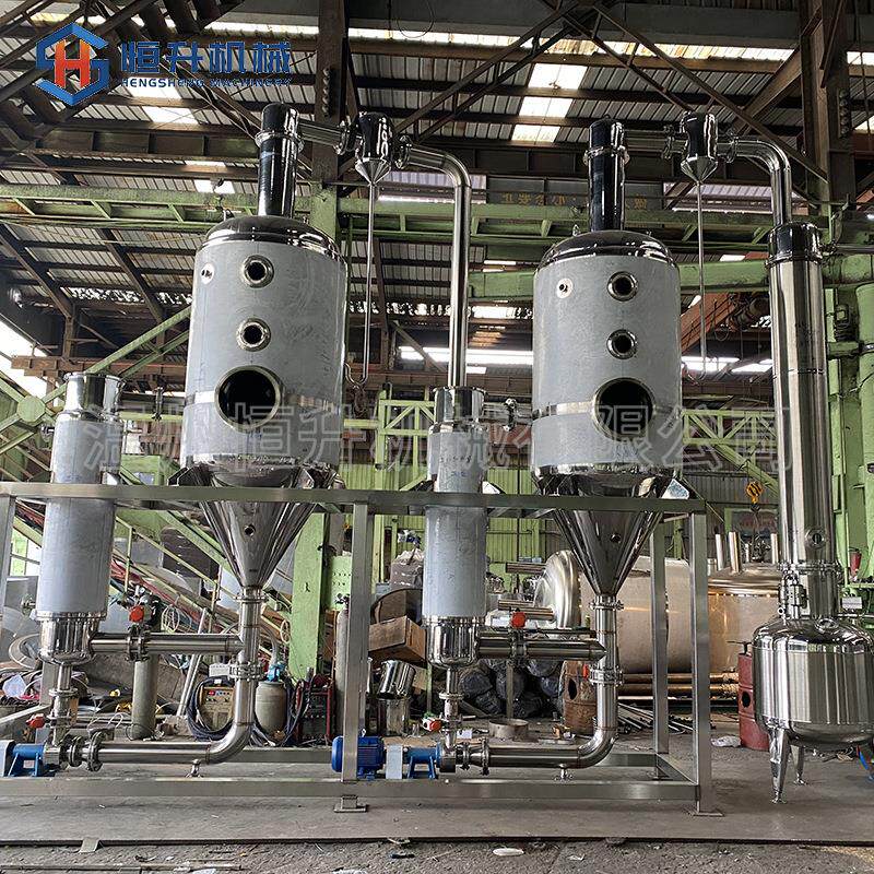 工真双效浓缩P厂L电控全智能C强制外循环双效蒸发器空低温减压浓