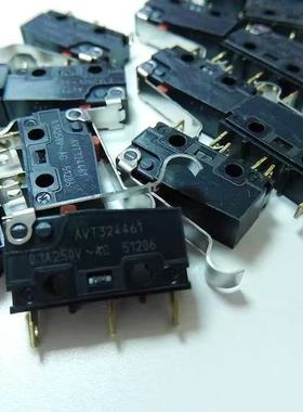 原装进口松下AV324461微动开关 绿松石镀金触点高寿命度限位开关