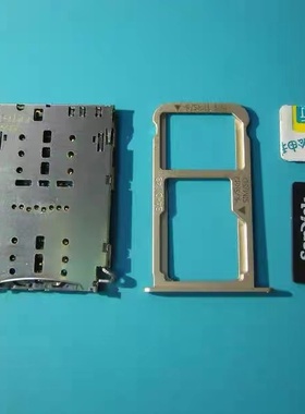 供应TE 泰科 2290741-1  TF+ nano SIM 二合一手机卡槽 卡托