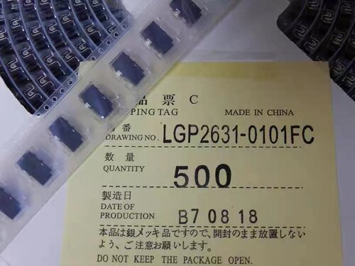 供应日本原装 SMK LGP2631-0101F  DC座子连接器 笔记本适配器座