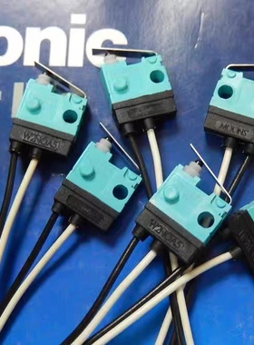 原装进口松下ASQ10637 绿松石小型防水密封微动开关 下方出线车载